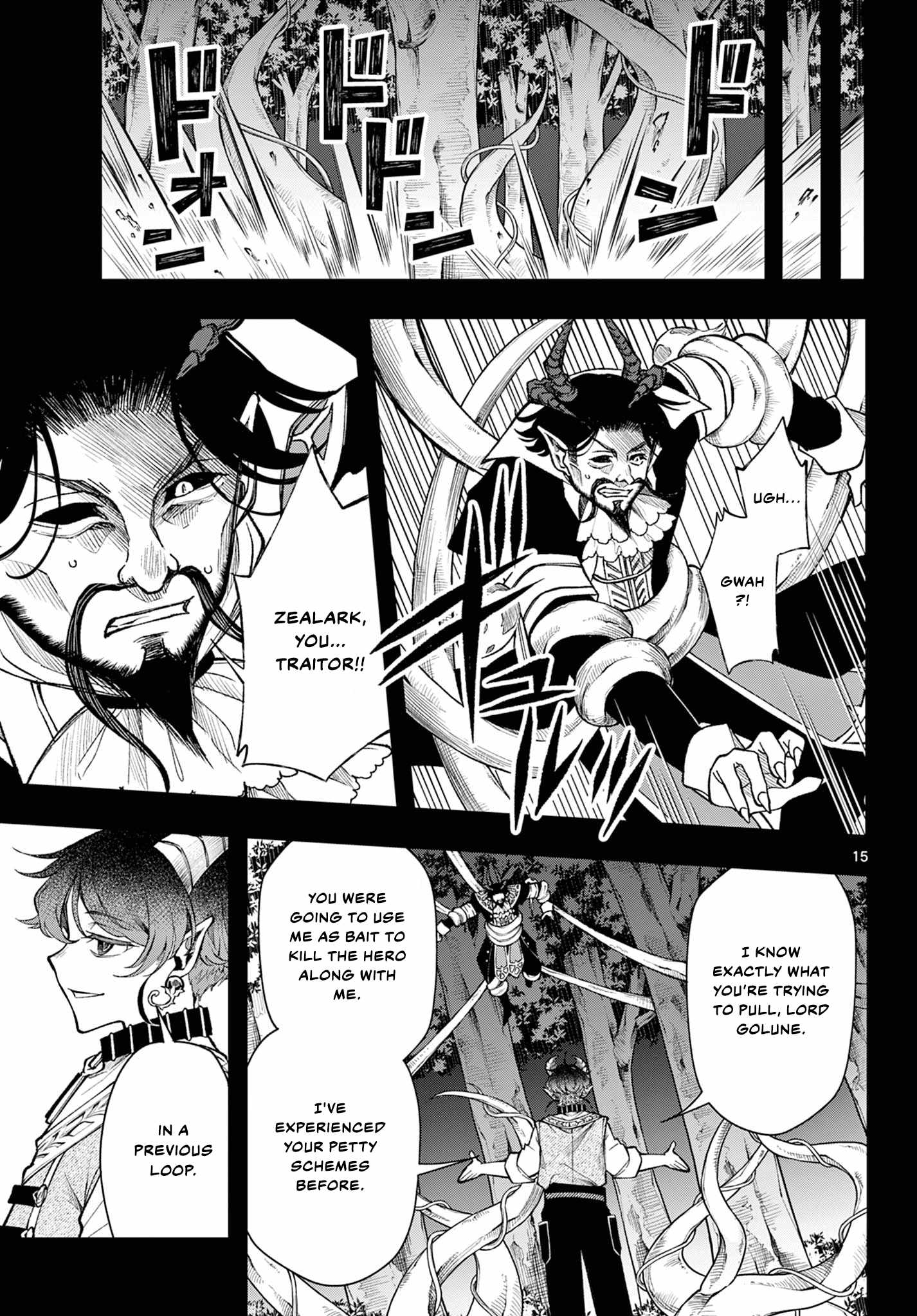 Kaiten no Albus Chapter 30 15